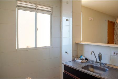 Apartamento à venda com 42m², 2 quartos e 1 vaga