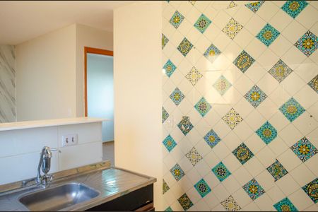 Apartamento à venda com 42m², 2 quartos e 1 vaga