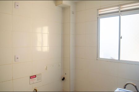 Apartamento à venda com 42m², 2 quartos e 1 vaga