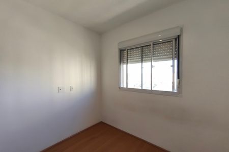 Quarto 2 de apartamento para alugar com 2 quartos, 46m² em Jardim Ipaussurama, Campinas