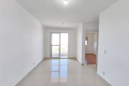 Apartamento para alugar com 2 quartos, 46m² em Jardim Ipaussurama, Campinas