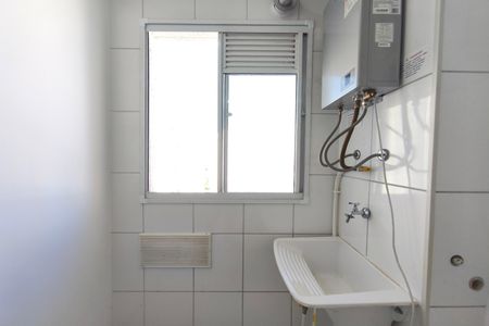 Área de Serviço de apartamento para alugar com 2 quartos, 46m² em Jardim Ipaussurama, Campinas