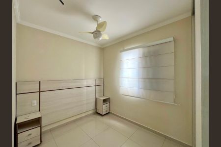 Apartamento para alugar com 55m², 2 quartos e sem vaga Apartamento para alugar com 55m², 2 quartos e sem vagaQuarto 2