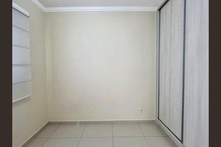 Apartamento para alugar com 55m², 2 quartos e sem vaga Apartamento para alugar com 55m², 2 quartos e sem vagaQuarto 1
