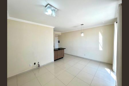 Apartamento para alugar com 55m², 2 quartos e sem vaga Apartamento para alugar com 55m², 2 quartos e sem vagaSala