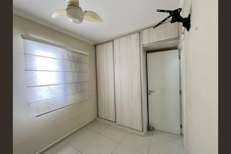Apartamento para alugar com 55m², 2 quartos e sem vaga Apartamento para alugar com 55m², 2 quartos e sem vagaQuarto 2