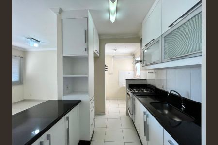 Apartamento para alugar com 55m², 2 quartos e sem vaga Apartamento para alugar com 55m², 2 quartos e sem vagaCozinha