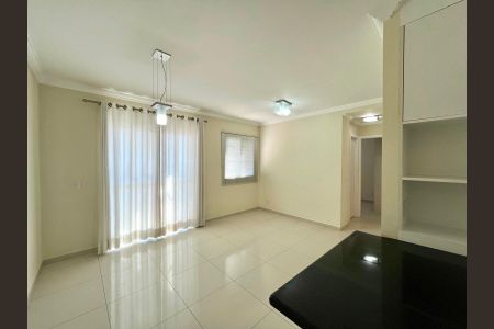 Sala de apartamento para alugar com 2 quartos, 55m² em Jardim Chapadão, Campinas