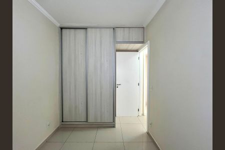 Apartamento para alugar com 55m², 2 quartos e sem vaga Apartamento para alugar com 55m², 2 quartos e sem vagaQuarto 1