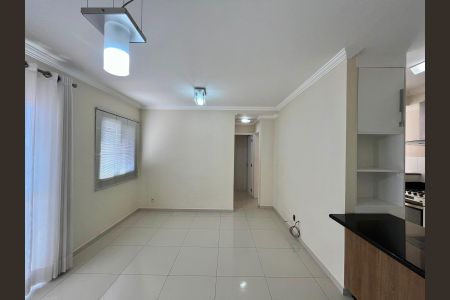 Apartamento para alugar com 55m², 2 quartos e sem vaga Apartamento para alugar com 55m², 2 quartos e sem vagaSala