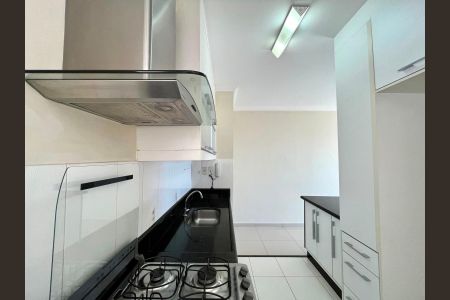 Apartamento para alugar com 55m², 2 quartos e sem vaga Apartamento para alugar com 55m², 2 quartos e sem vagaCozinha