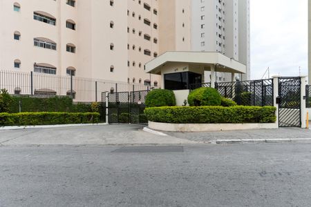 Apartamento para alugar com 96m², 3 quartos e sem vaga Apartamento para alugar com 96m², 3 quartos e sem vagaFachada