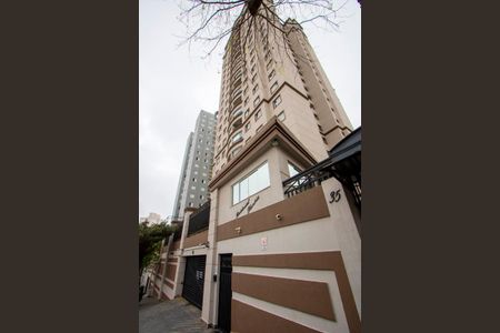 Fachada de apartamento para alugar com 2 quartos, 53m² em Vila Leopoldina, Santo André
