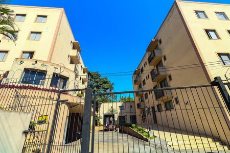 Apartamento para alugar com 62m², 2 quartos e 1 vaga