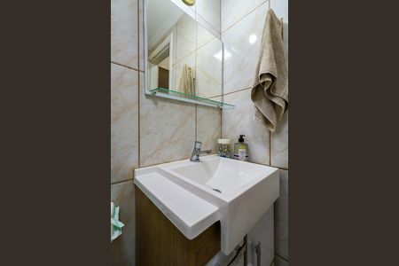 Apartamento para alugar com 62m², 2 quartos e 1 vaga