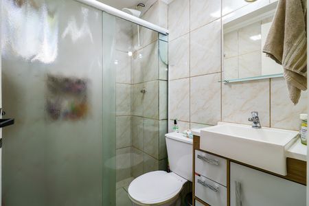 Apartamento para alugar com 62m², 2 quartos e 1 vaga