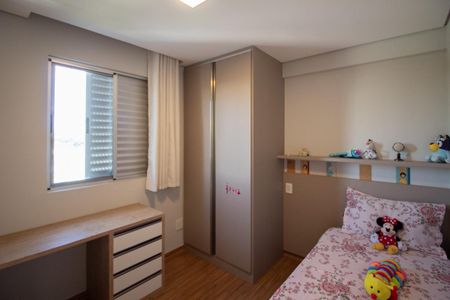 Apartamento à venda com 80m², 3 quartos e 2 vagasQuarto 1