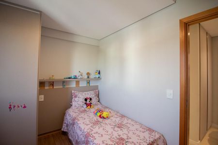 Apartamento à venda com 80m², 3 quartos e 2 vagasQuarto 1