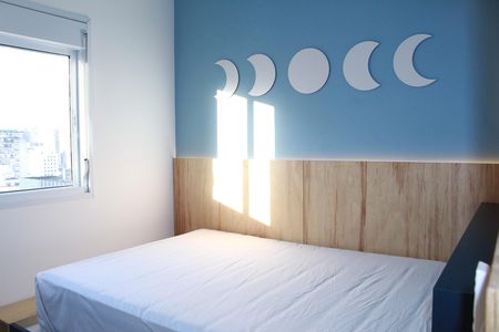 Apartamento para alugar com 1 quarto, 25m² em Vila Buarque, São Paulo