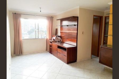Apartamento à venda com 2 quartos, 59m² em Vila Ipojuca, São Paulo