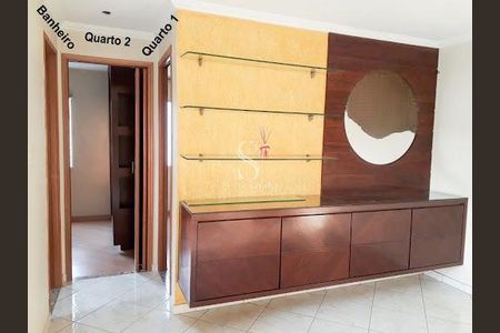 Apartamento à venda com 2 quartos, 59m² em Vila Ipojuca, São Paulo