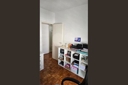 Apartamento à venda com 84m², 2 quartos e 2 vagas
