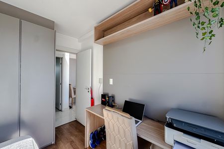 Apartamento à venda com 55m², 2 quartos e 1 vaga Apartamento à venda com 55m², 2 quartos e 1 vagaQuarto
