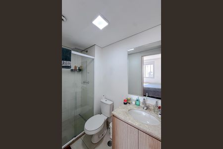 Apartamento à venda com 55m², 2 quartos e 1 vaga Apartamento à venda com 55m², 2 quartos e 1 vagaBanheiro da Suíte