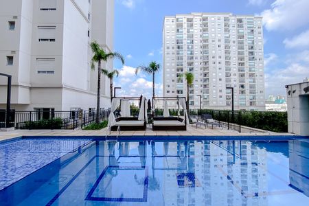 Apartamento à venda com 55m², 2 quartos e 1 vaga Apartamento à venda com 55m², 2 quartos e 1 vagaÁrea comum - Piscina