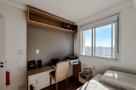 Apartamento à venda com 55m², 2 quartos e 1 vaga Apartamento à venda com 55m², 2 quartos e 1 vagaQuarto