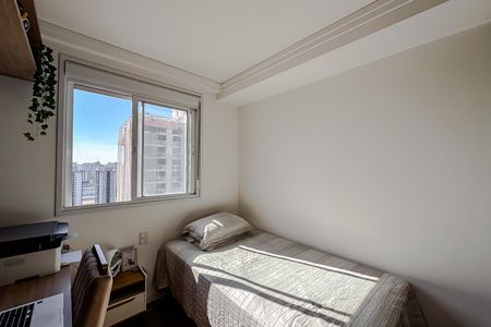 Apartamento à venda com 55m², 2 quartos e 1 vaga Apartamento à venda com 55m², 2 quartos e 1 vagaQuarto