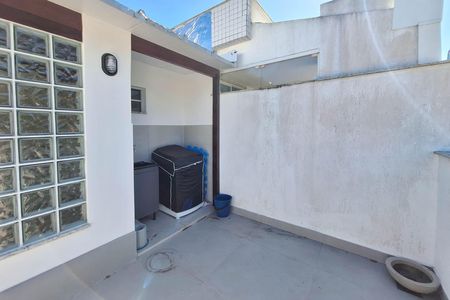Área de Serviço de apartamento para alugar com 2 quartos, 90m² em Itacoatiara, Niterói