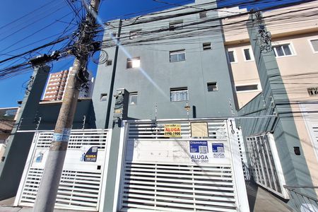 Fachada de kitnet/studio para alugar com 1 quarto, 15m² em Vila Sao Pedro, Santo André