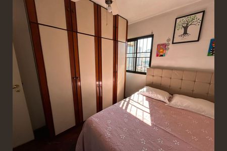 Foto 15 de apartamento à venda com 2 quartos, 60m² em Vila Guarani (Z Sul), São Paulo