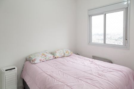 Apartamento à venda com 47m², 2 quartos e 1 vagaQuarto 2