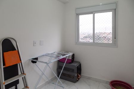 Apartamento à venda com 47m², 2 quartos e 1 vagaQuarto 1 