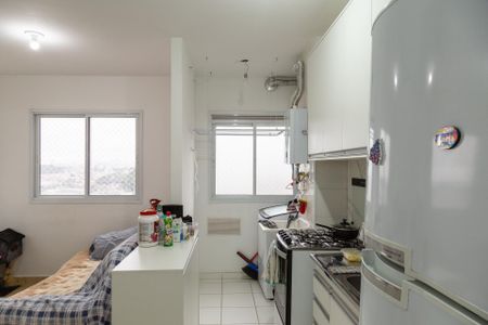 Apartamento à venda com 47m², 2 quartos e 1 vagaCozinha e Área de Serviço