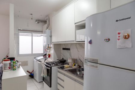 Apartamento à venda com 47m², 2 quartos e 1 vagaCozinha e Área de Serviço