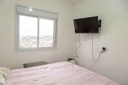 Apartamento à venda com 47m², 2 quartos e 1 vagaQuarto 2