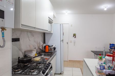 Apartamento à venda com 47m², 2 quartos e 1 vagaCozinha e Área de Serviço