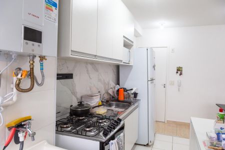 Apartamento à venda com 47m², 2 quartos e 1 vagaCozinha e Área de Serviço