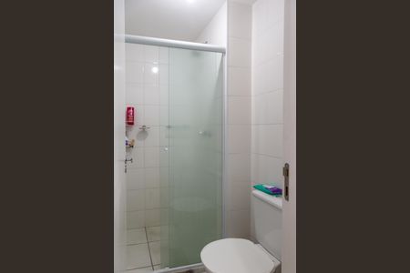 Apartamento à venda com 47m², 2 quartos e 1 vagaBanheiro