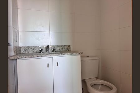 Apartamento para alugar com 135m², 2 quartos e 2 vagas Apartamento para alugar com 135m², 2 quartos e 2 vagasSuíte - Banheiro Social
