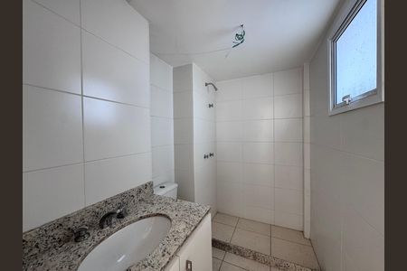 Apartamento para alugar com 135m², 2 quartos e 2 vagas Apartamento para alugar com 135m², 2 quartos e 2 vagasBanheiro Social