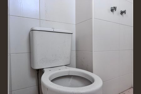 Apartamento para alugar com 135m², 2 quartos e 2 vagas Apartamento para alugar com 135m², 2 quartos e 2 vagasBanheiro Social