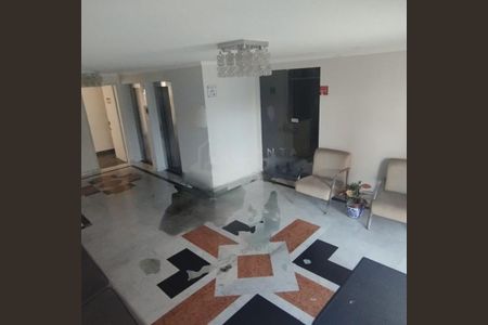 Foto 20 de apartamento para alugar com 2 quartos, 46m² em Chácara Santo Antônio, São Paulo