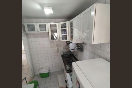 Foto 18 de apartamento para alugar com 2 quartos, 46m² em Chácara Santo Antônio, São Paulo
