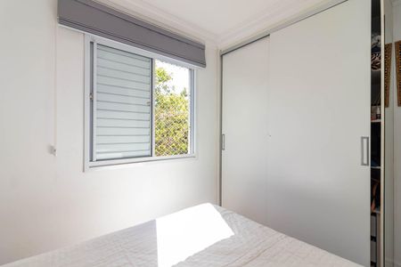 Quarto 1 de apartamento à venda com 2 quartos, 48m² em Vila Nova Cachoeirinha, São Paulo