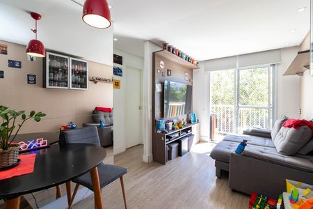 Apartamento à venda com 2 quartos, 48m² em Vila Nova Cachoeirinha, São Paulo