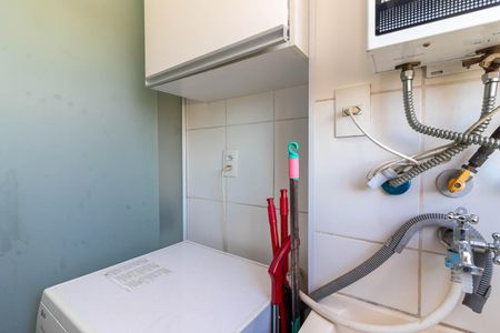 Área de Serviço de apartamento à venda com 2 quartos, 48m² em Vila Nova Cachoeirinha, São Paulo